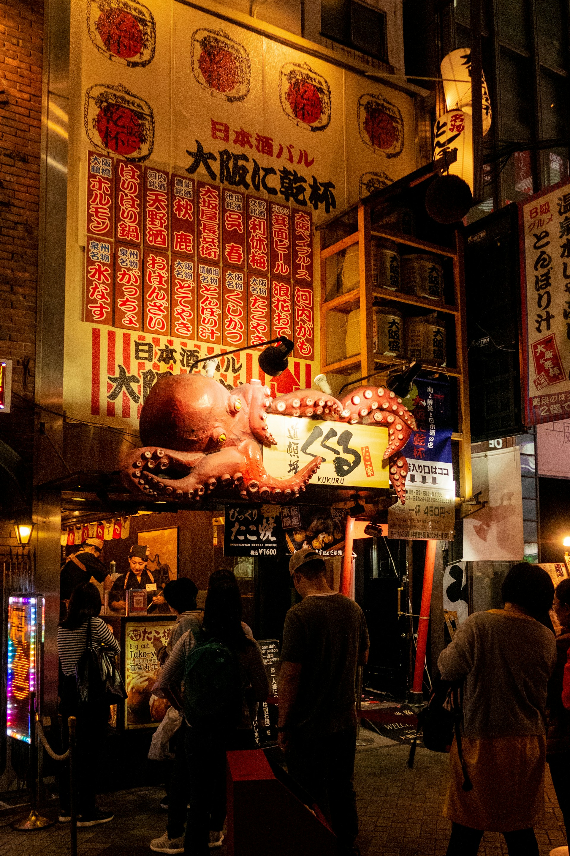 Discover the Flavors of Osaka on the Namba Night Food and Bar Tour